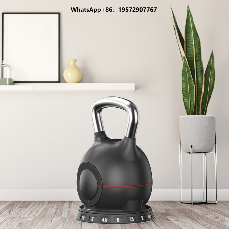 Home Gym Design - Kettlebell tout-en-un réglable de 10,5 kg