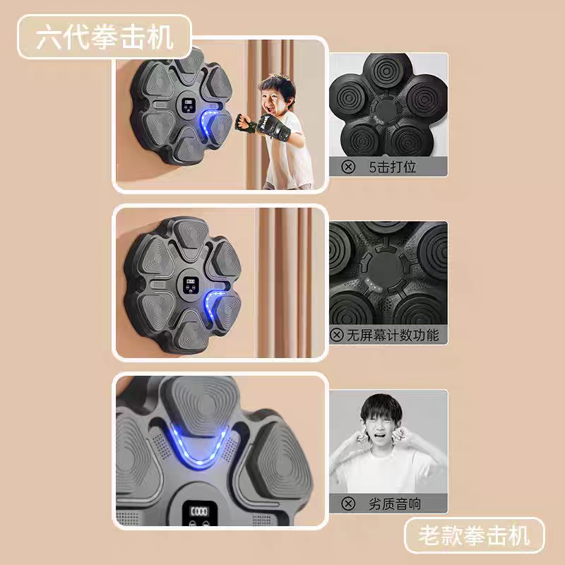 Home Gym Gym Equipment - Machine d'entraînement de boxe intelligente 2026
