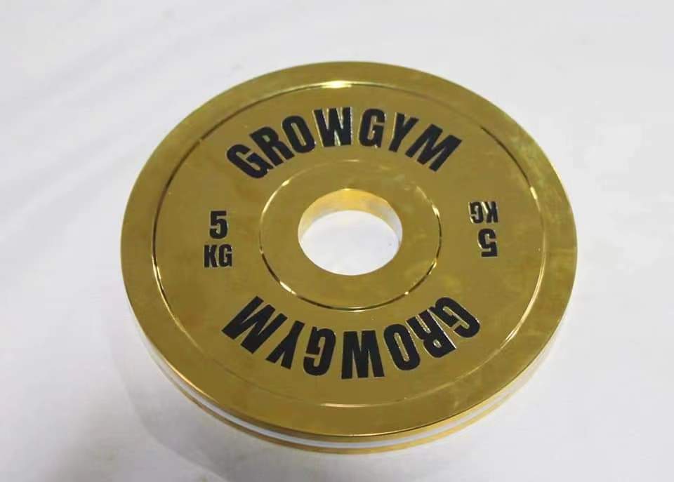 Disques de musculation chromés - Olympic Barbell 20Kg avis et prix