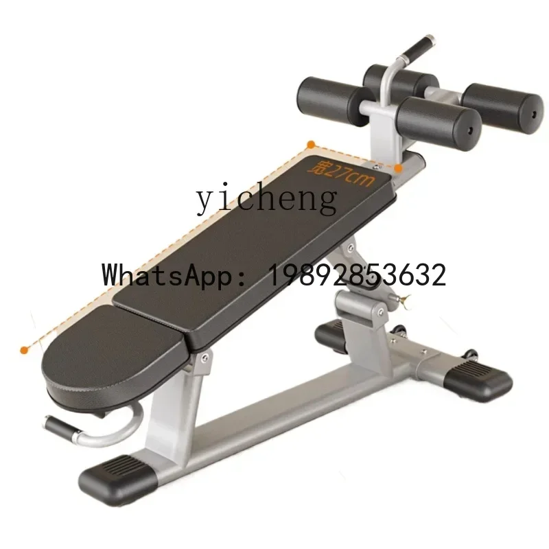Planche d'aide aux sit-ups, éq - Home Gym Build avis et prix
