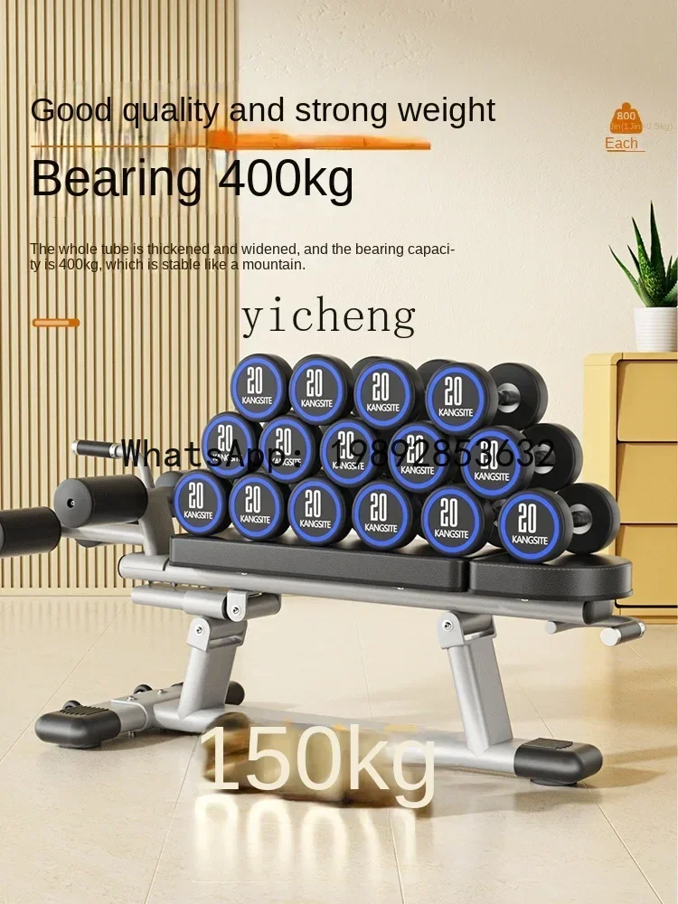 Planche d'aide aux sit-ups, éq - Home Gym Build avis et prix