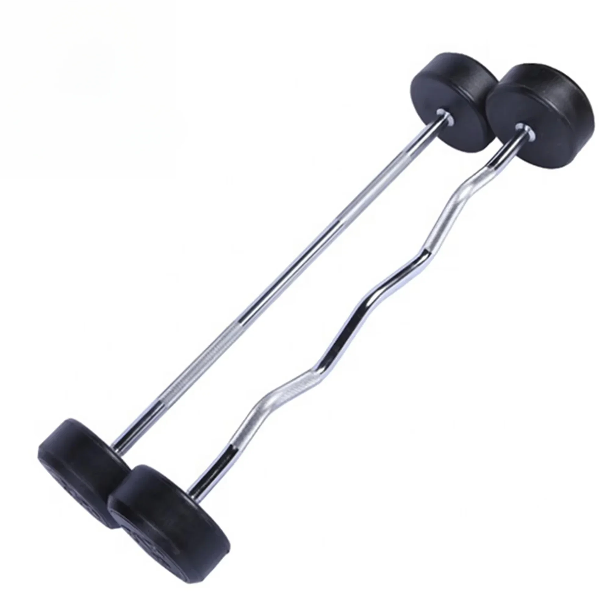 Barre de musculation droite en - Olympic Barbell 20Kg avis et prix