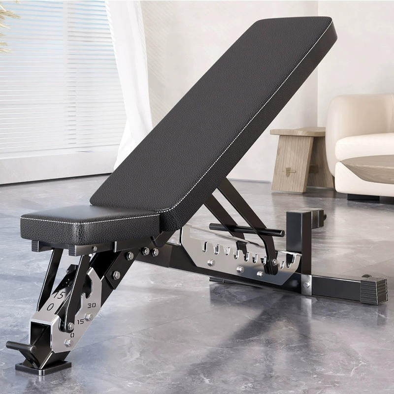 Banc de musculation réglable p - Home Gym Design avis et prix