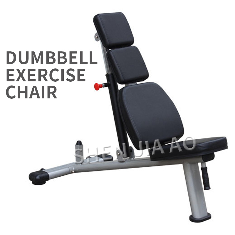 Banc d'haltères avec tabouret  - Home Gym Build avis et prix
