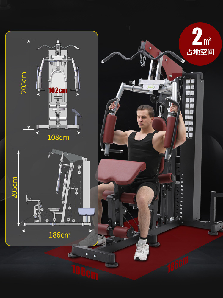 Station de fitness multifoncti - Home Gym Multi Station avis et prix