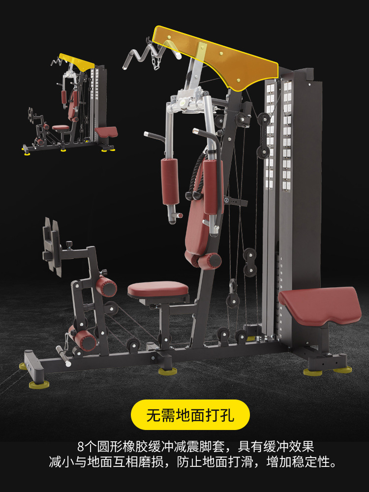Station de fitness multifoncti - Home Gym Multi Station avis et prix