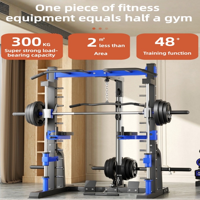 Équipement d'entraînement comp - Home Gym Multi Station avis et prix