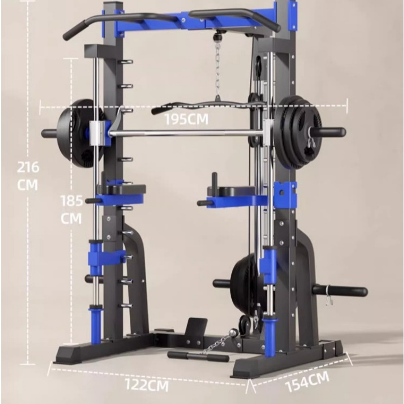 Équipement d'entraînement comp - Home Gym Multi Station avis et prix