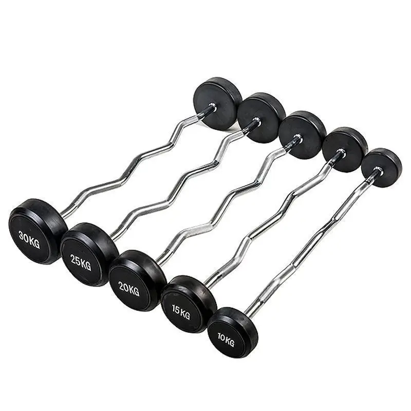 Barre de musculation de qualit - Olympic Barbell 20Kg avis et prix