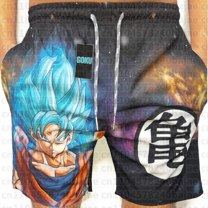 Dragon Ball Z Goku & Vegeta Gy - Home Gym Outdoor avis et prix